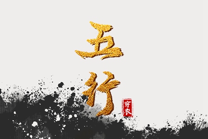 2025年黄历吉日查询_中国黄历_老黄历吉日吉时查询