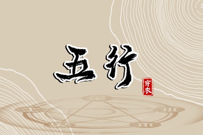2025年黄道吉日查询,万年历黄道吉日,黄道吉日吉时查询