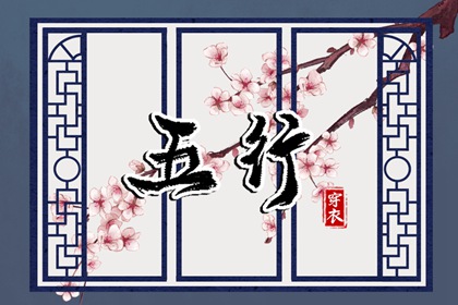 万年历老黄历,民间老黄历,老黄历诸神方位查询