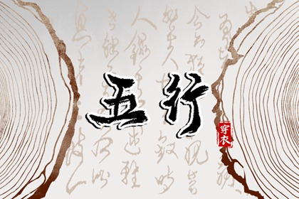 老黄历网|择吉黄历|万年历黄历查询