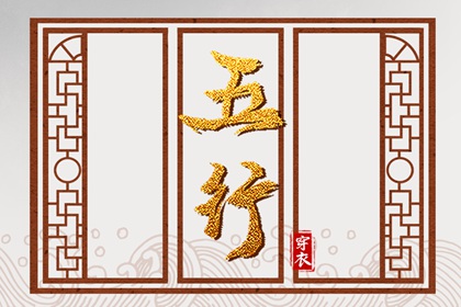 万年历日历表 日历表查询 万年历日历黄历