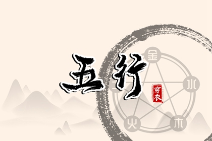 日历表2025年 日历查询2025年 万年日历