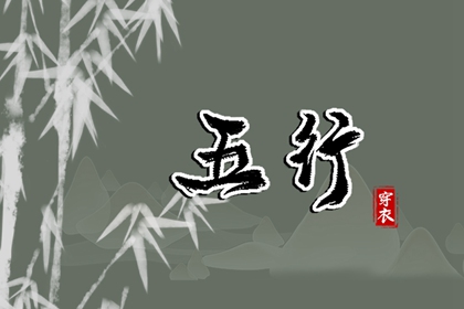 择吉日历,开业择吉日,结婚择吉日
